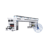 Ламинатор сухого типа GF-1200B